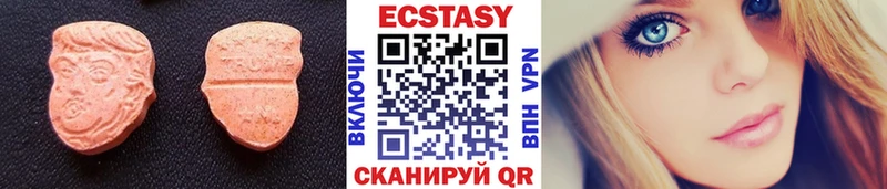 Ecstasy TESLA  Томари 