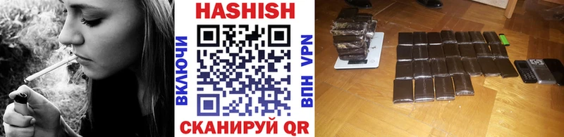 ОМГ ОМГ tor  Томари  ГАШ Изолятор 