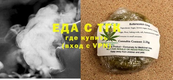 прущие грибы Богданович