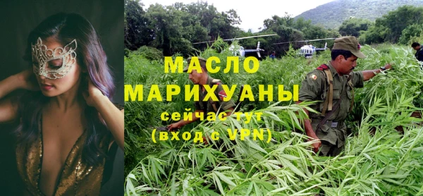 прущие грибы Богородицк