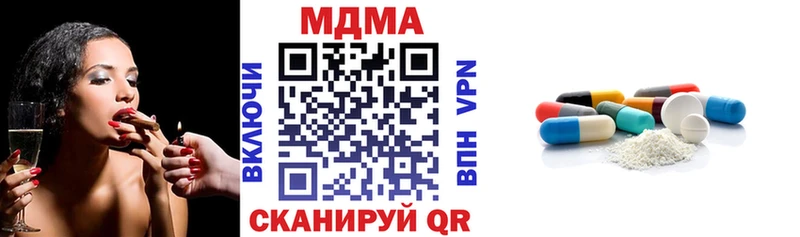 МДМА VHQ Томари