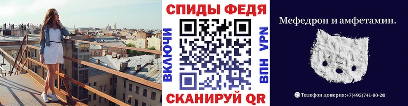Метамфетамин пудра  магазин  наркотиков  площадка клад  Томари 